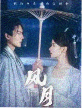 我的阿勒泰