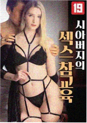 最食人间烟火色